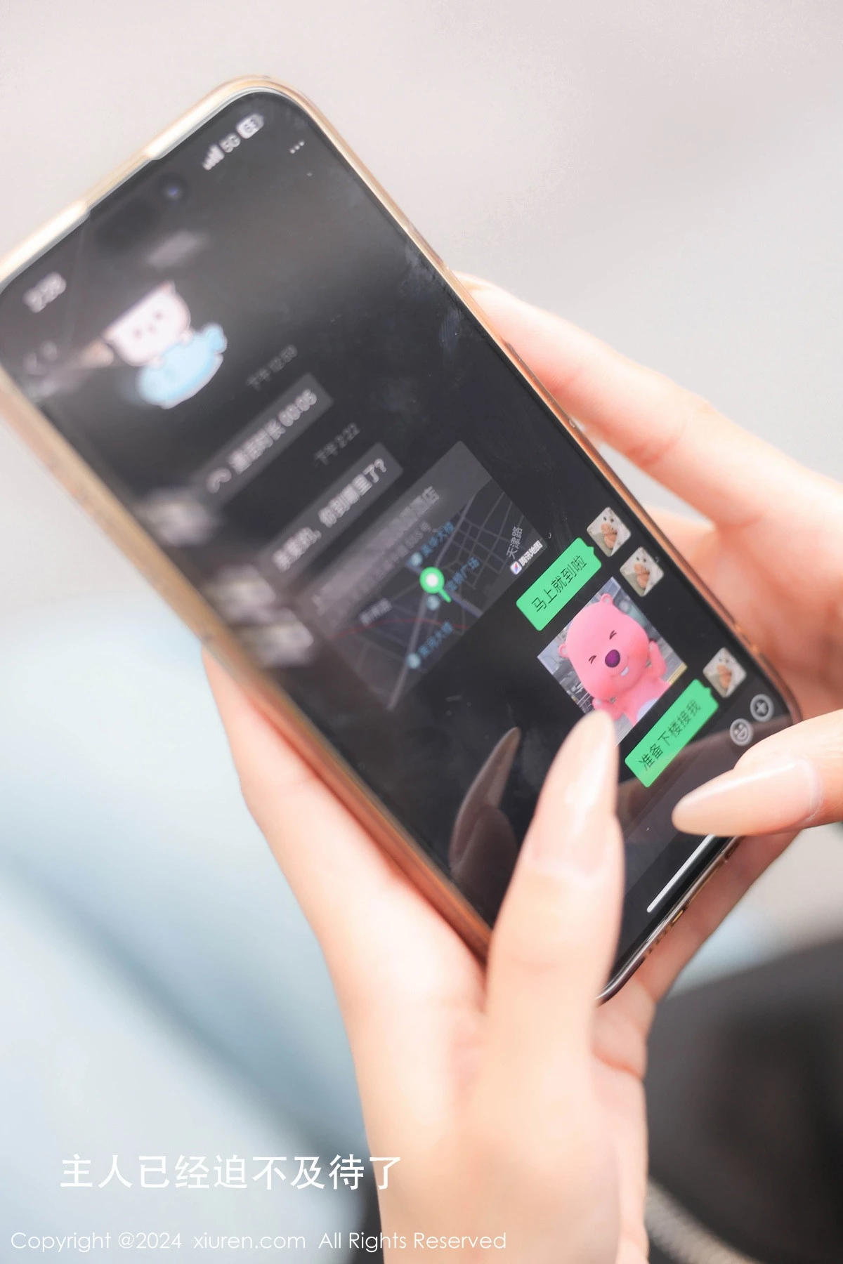 [XiuRen秀人网]第8668期模特合集写真-秀人集