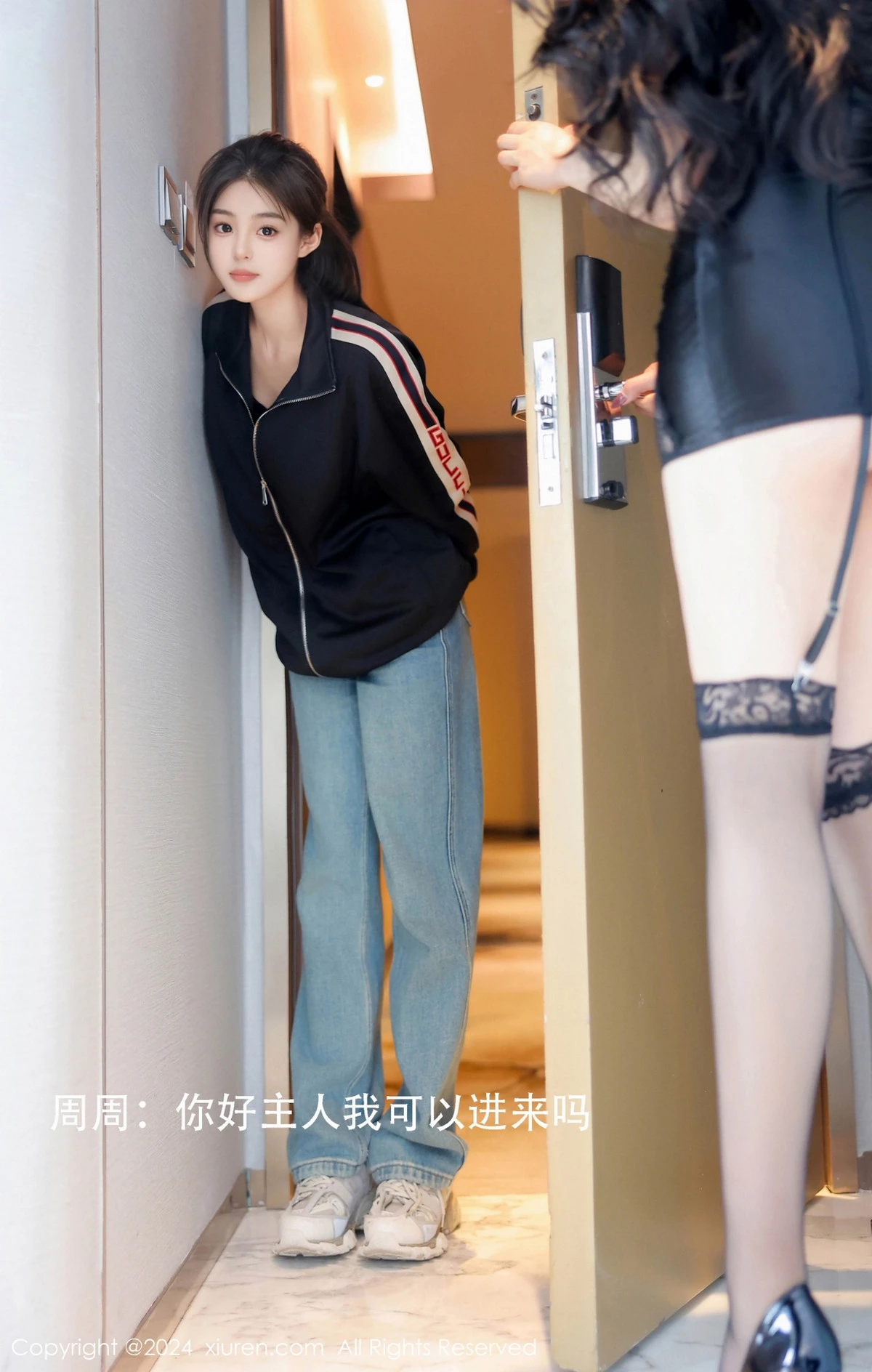 图片[4]-[XiuRen秀人网]第8668期模特合集写真-秀人集