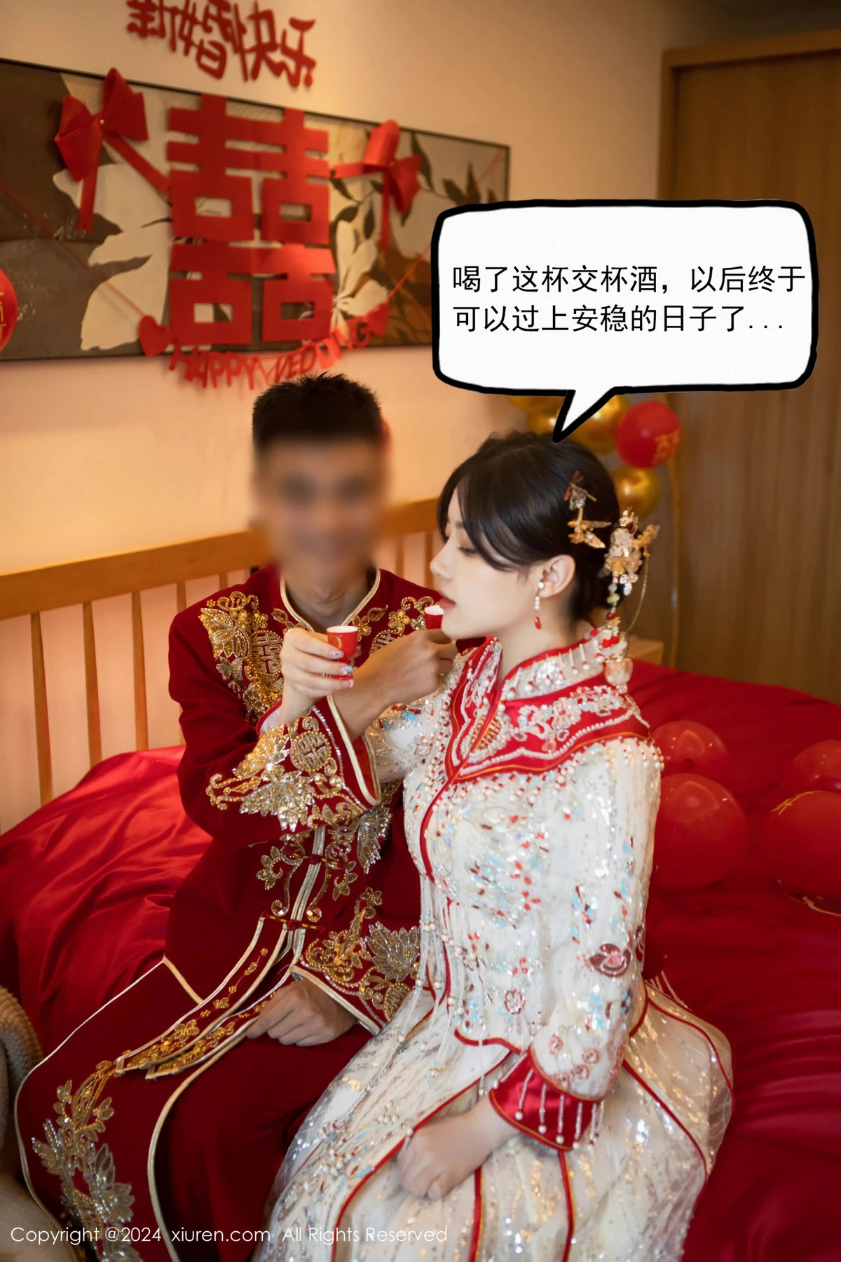 图片[64]-[XiuRen秀人网]第8780期豆瓣酱写真-秀人集