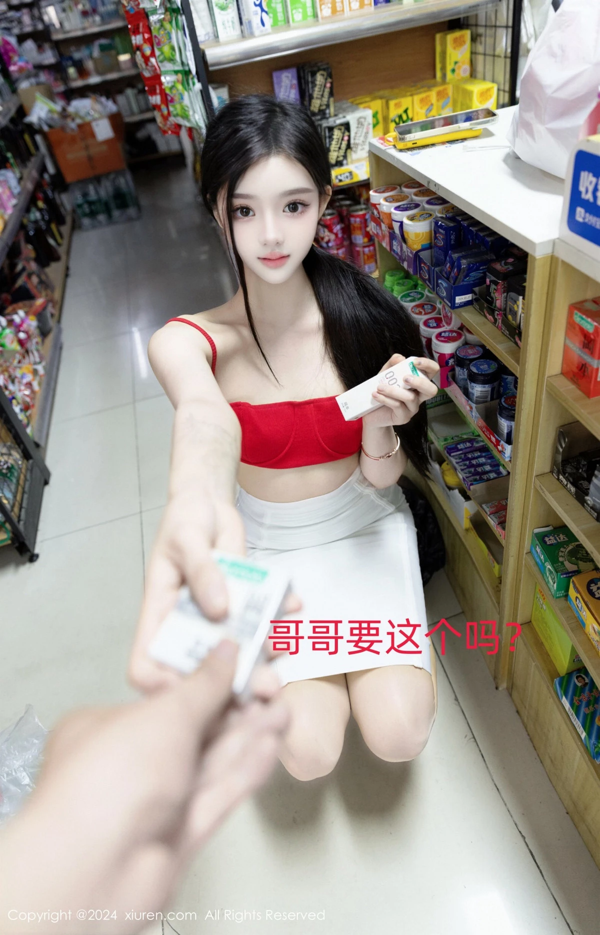 图片[3]-[XiuRen秀人网]第8794期龙雪儿写真-秀人集