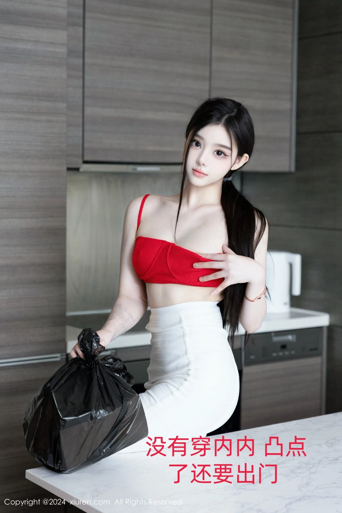 [XiuRen秀人网]第8794期龙雪儿写真-秀人集