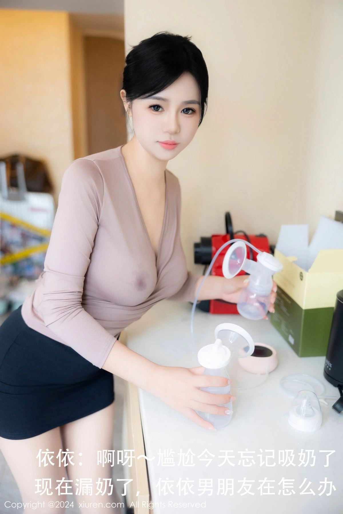 图片[16]-[XiuRen秀人网]第8798期金小依写真-秀人集