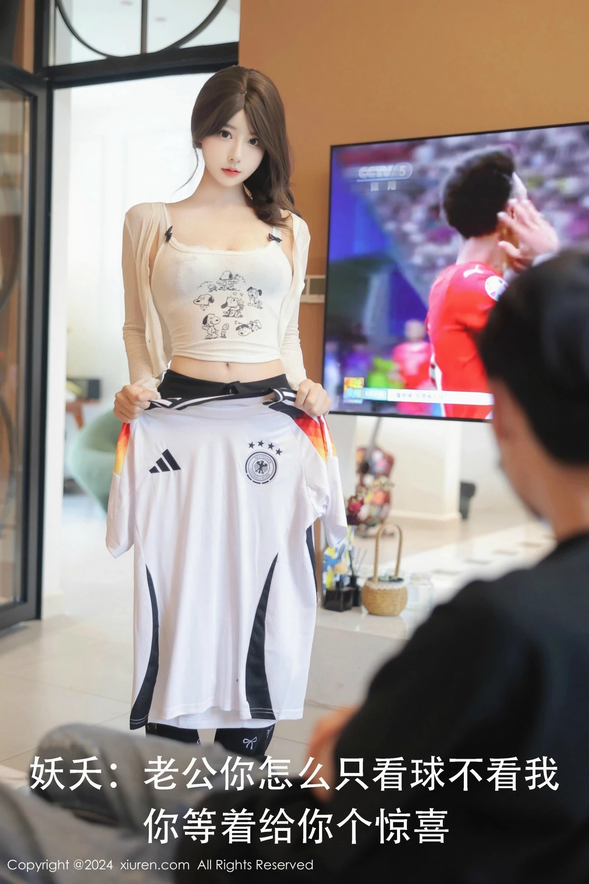 图片[7]-[XiuRen秀人网]第8812期桃妖夭写真-秀人集