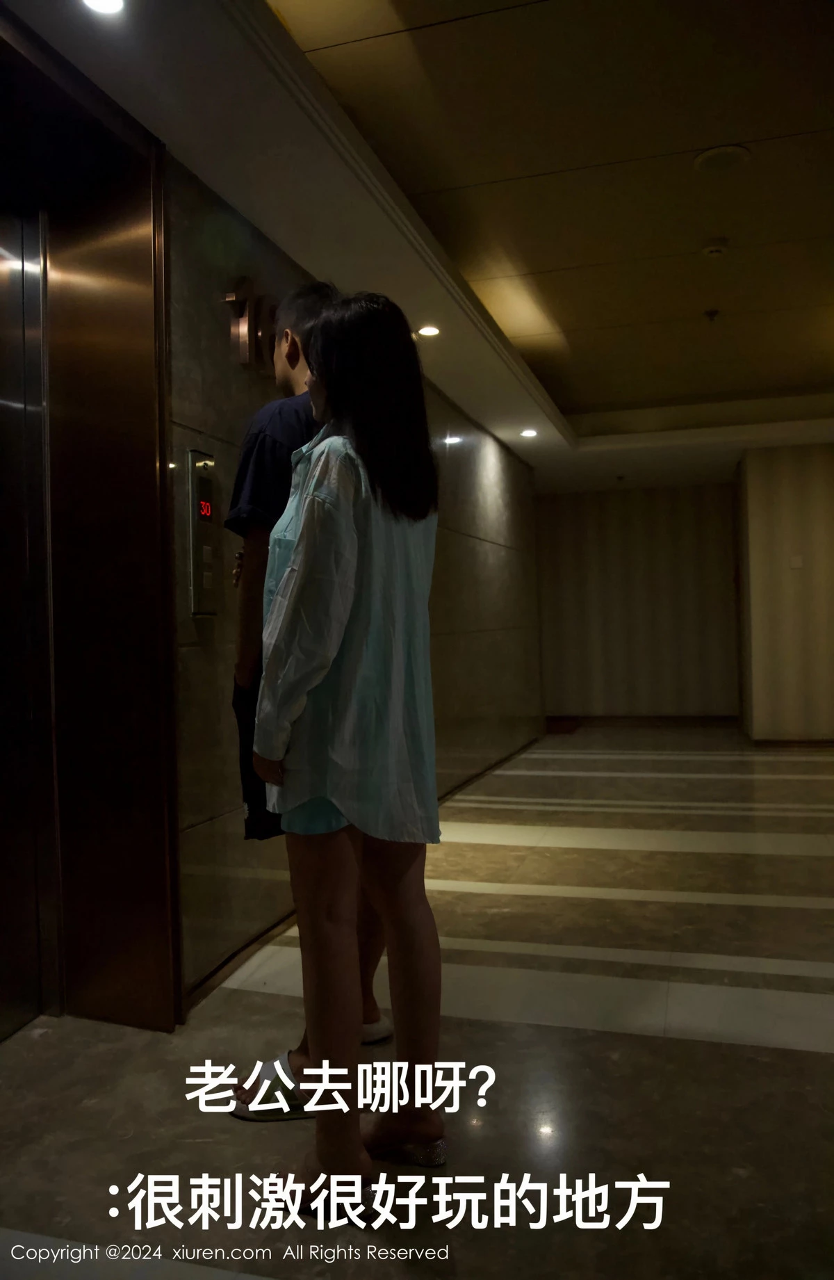 图片[2]-[XiuRen秀人网]第8956期小薯条写真-秀人集