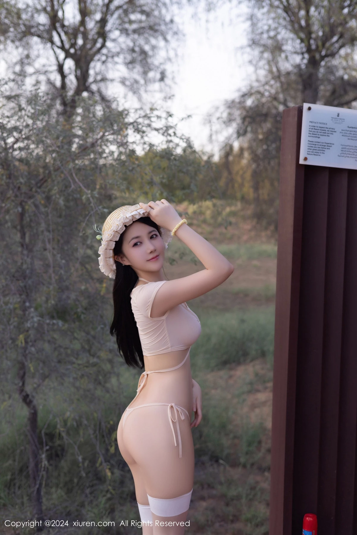 图片[5]-[XiuRen秀人网]第8997期模特合集写真-秀人集