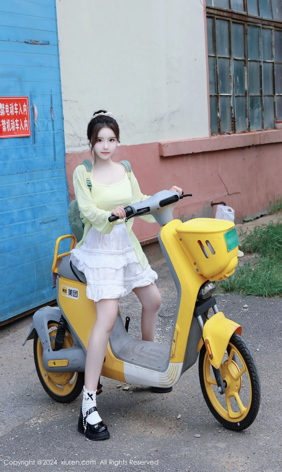 图片[31]-[XiuRen秀人网]第9024期小薯条写真-秀人集