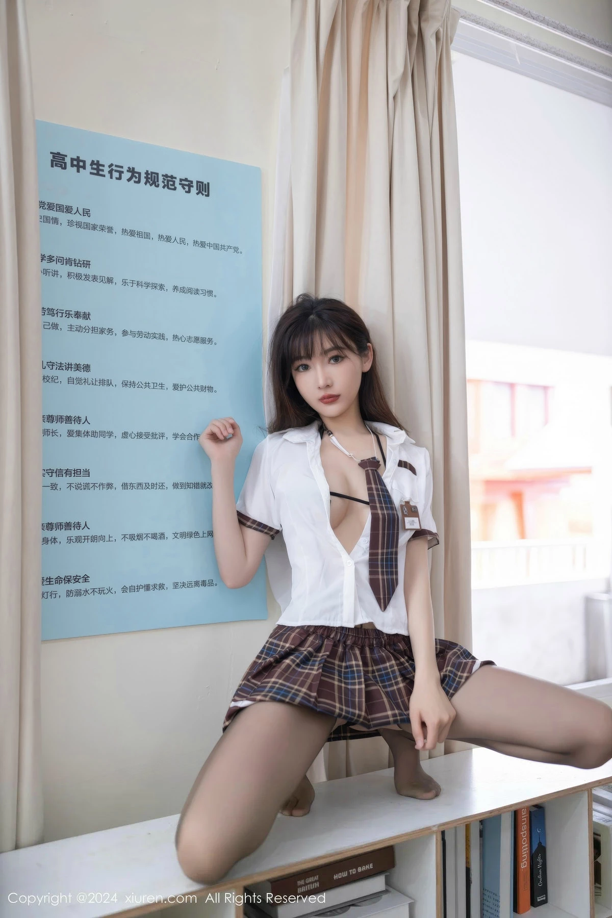 图片[13]-[XiuRen秀人网]第8918期陆萱萱写真-秀人集