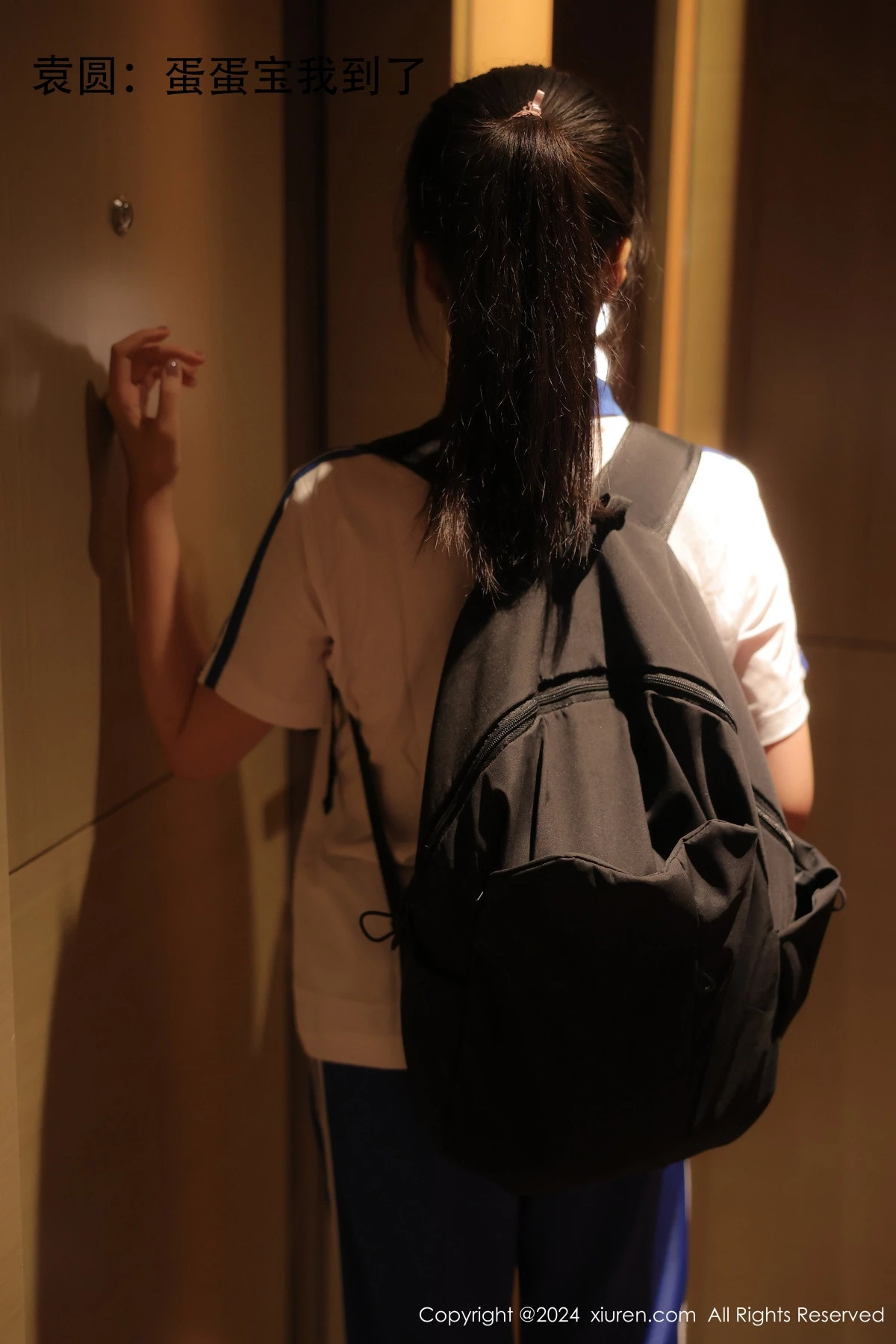 图片[4]-[XiuRen秀人网]第9119期凯竹写真-秀人集