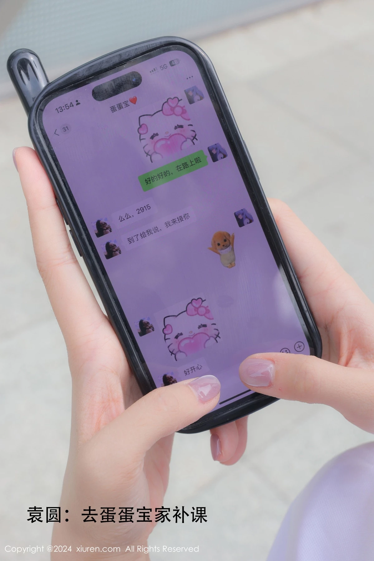 [XiuRen秀人网]第9119期凯竹写真-秀人集