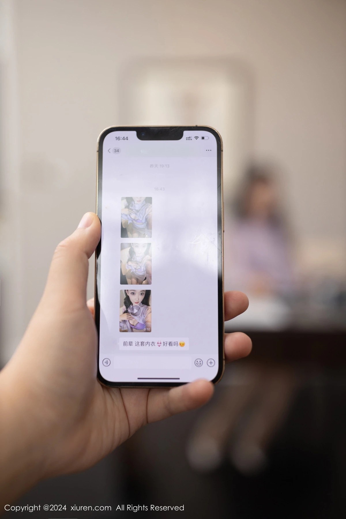 [XiuRen秀人网]第9133期唐安琪写真-秀人集
