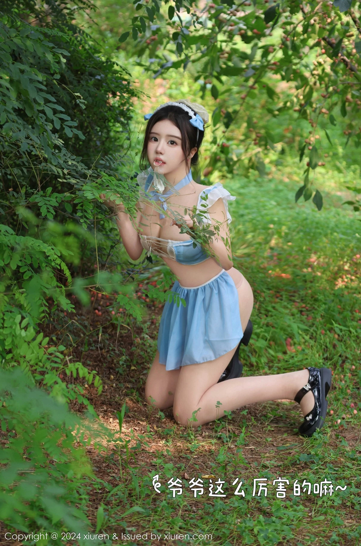 图片[5]-小薯条-秀人集