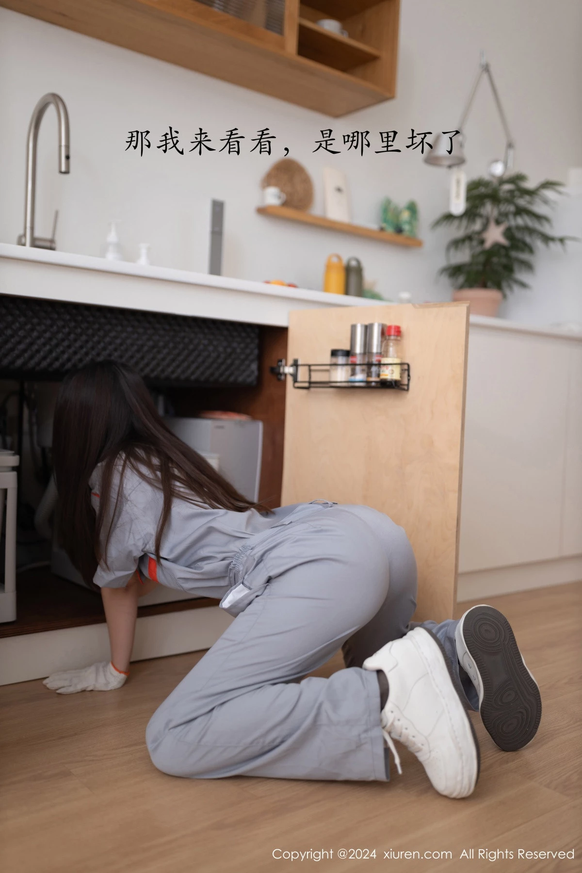 图片[4]-[XiuRen秀人网]第9207期杏子写真-秀人集