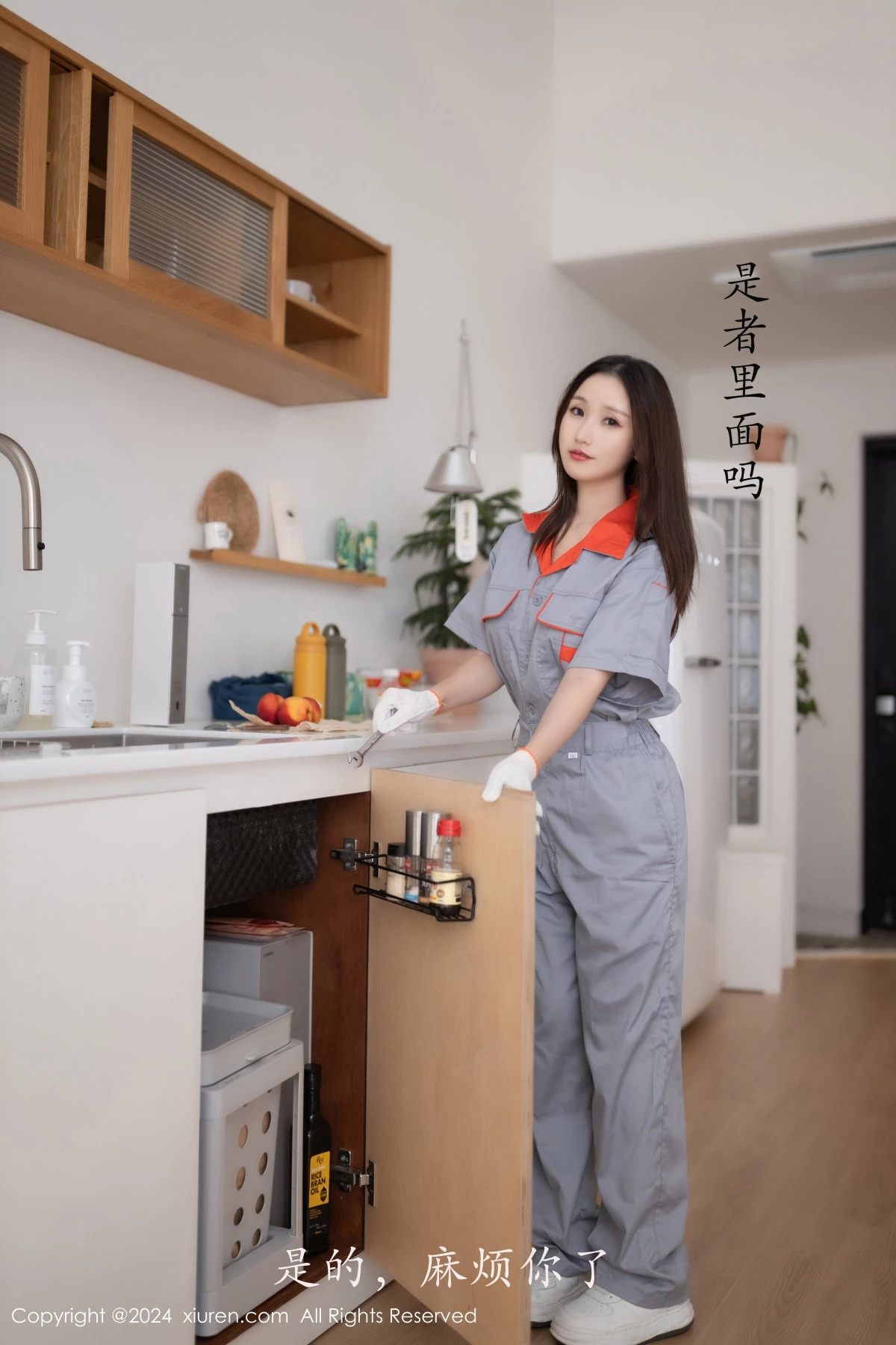 图片[3]-[XiuRen秀人网]第9207期杏子写真-秀人集