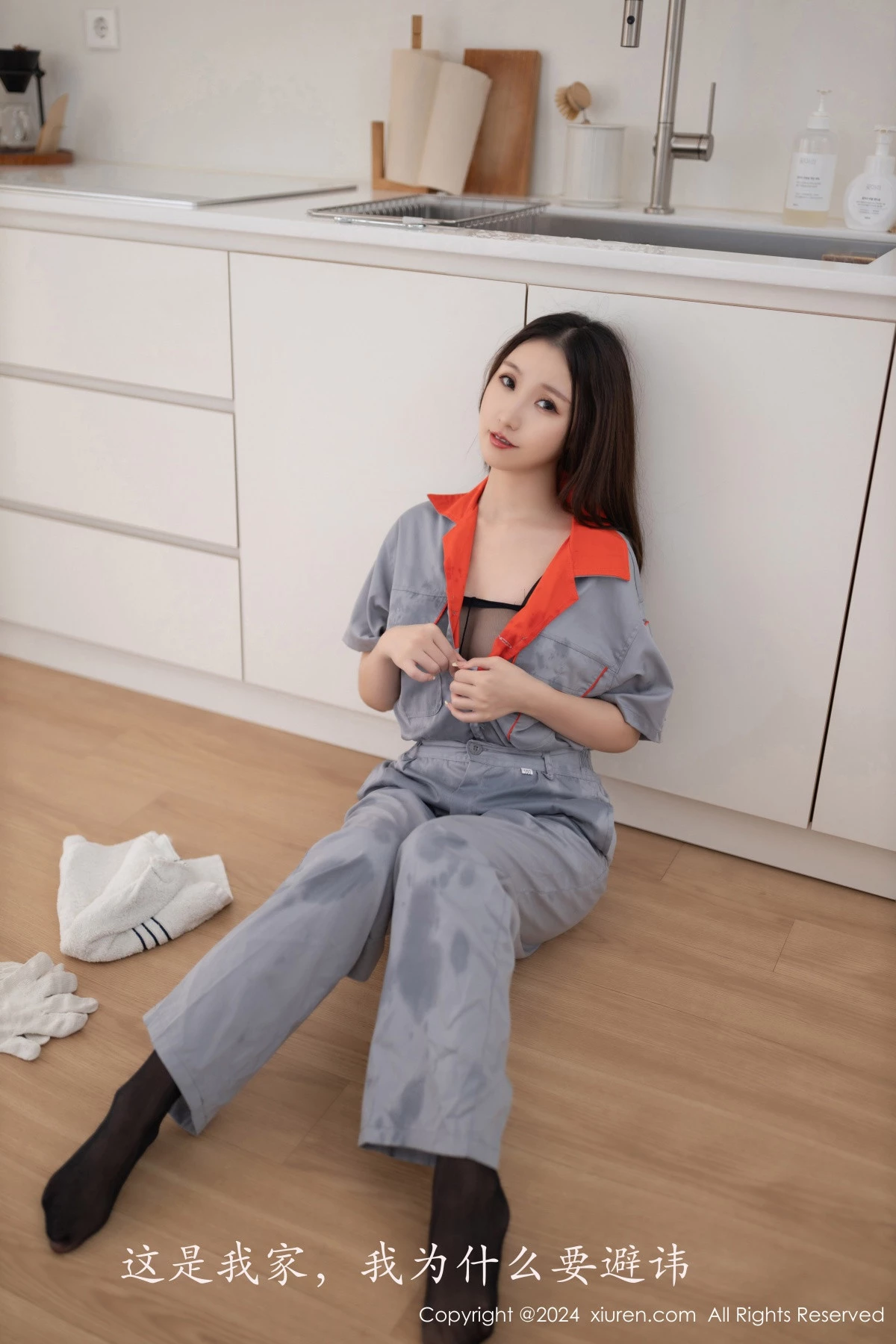 图片[13]-[XiuRen秀人网]第9207期杏子写真-秀人集