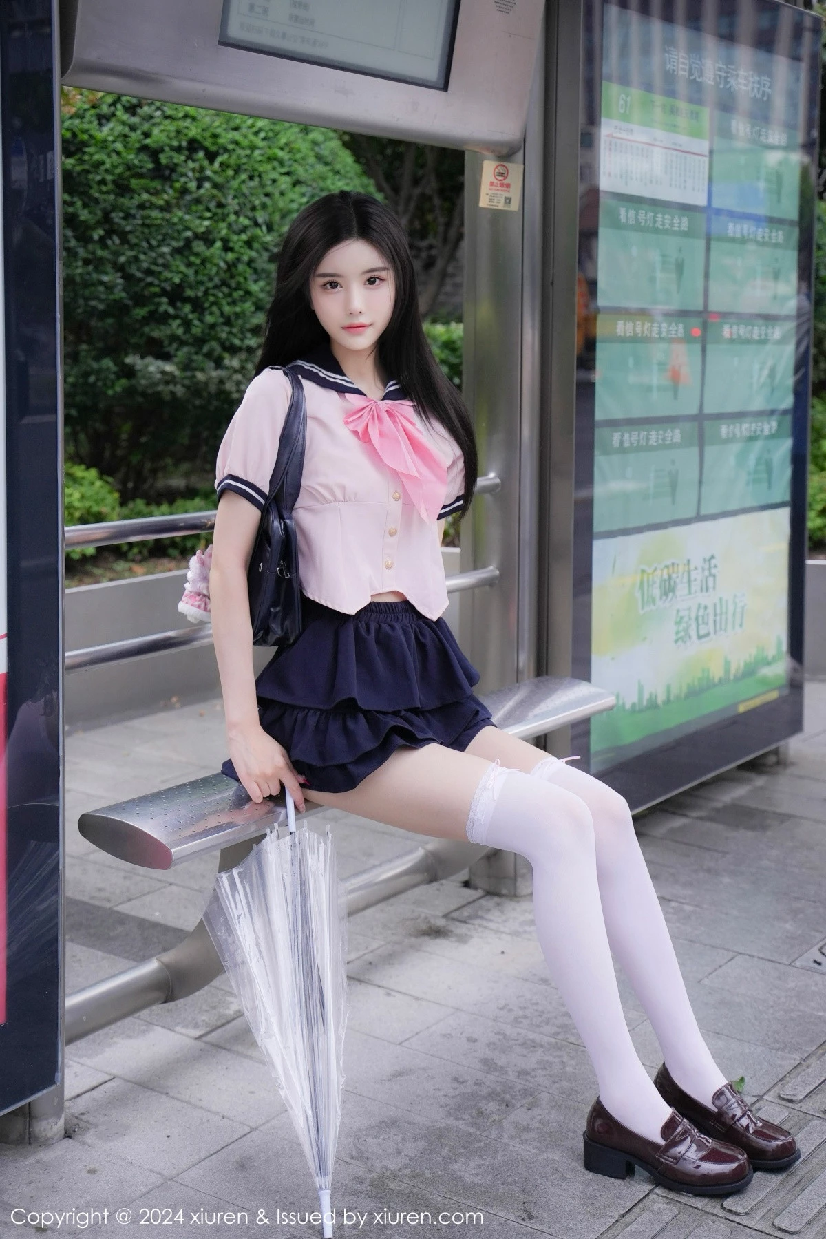 图片[3]-[XiuRen秀人网]第9224期Erikaki写真-秀人集