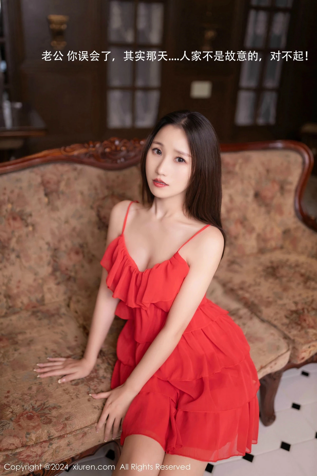 图片[6]-[XiuRen秀人网]第9406期杏子写真-秀人集