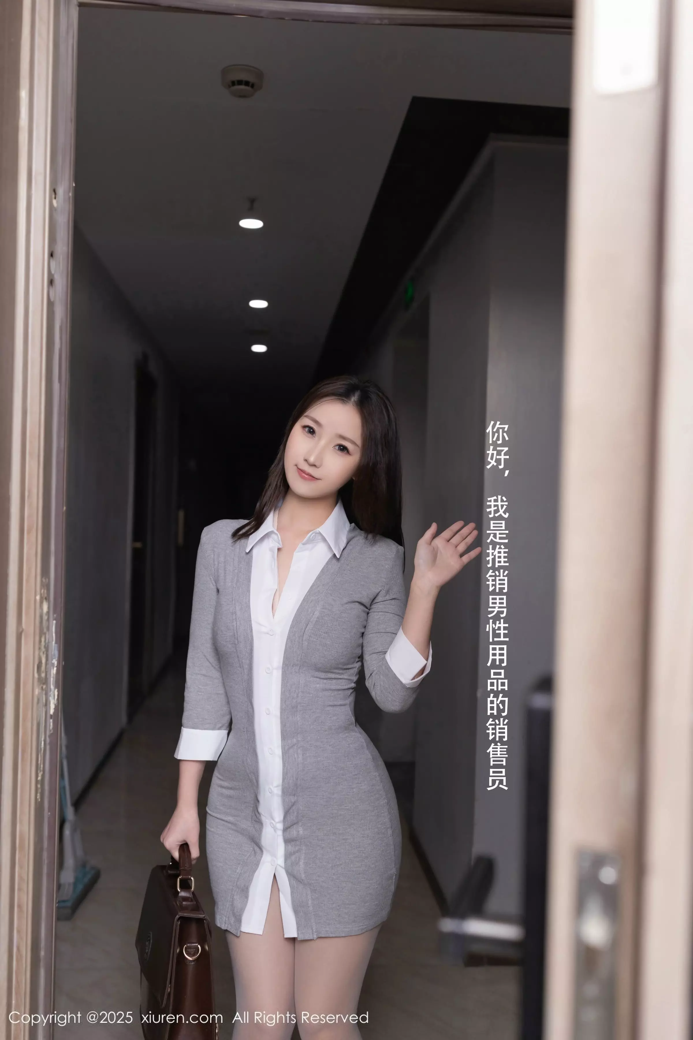 杏子合集 杏子写真