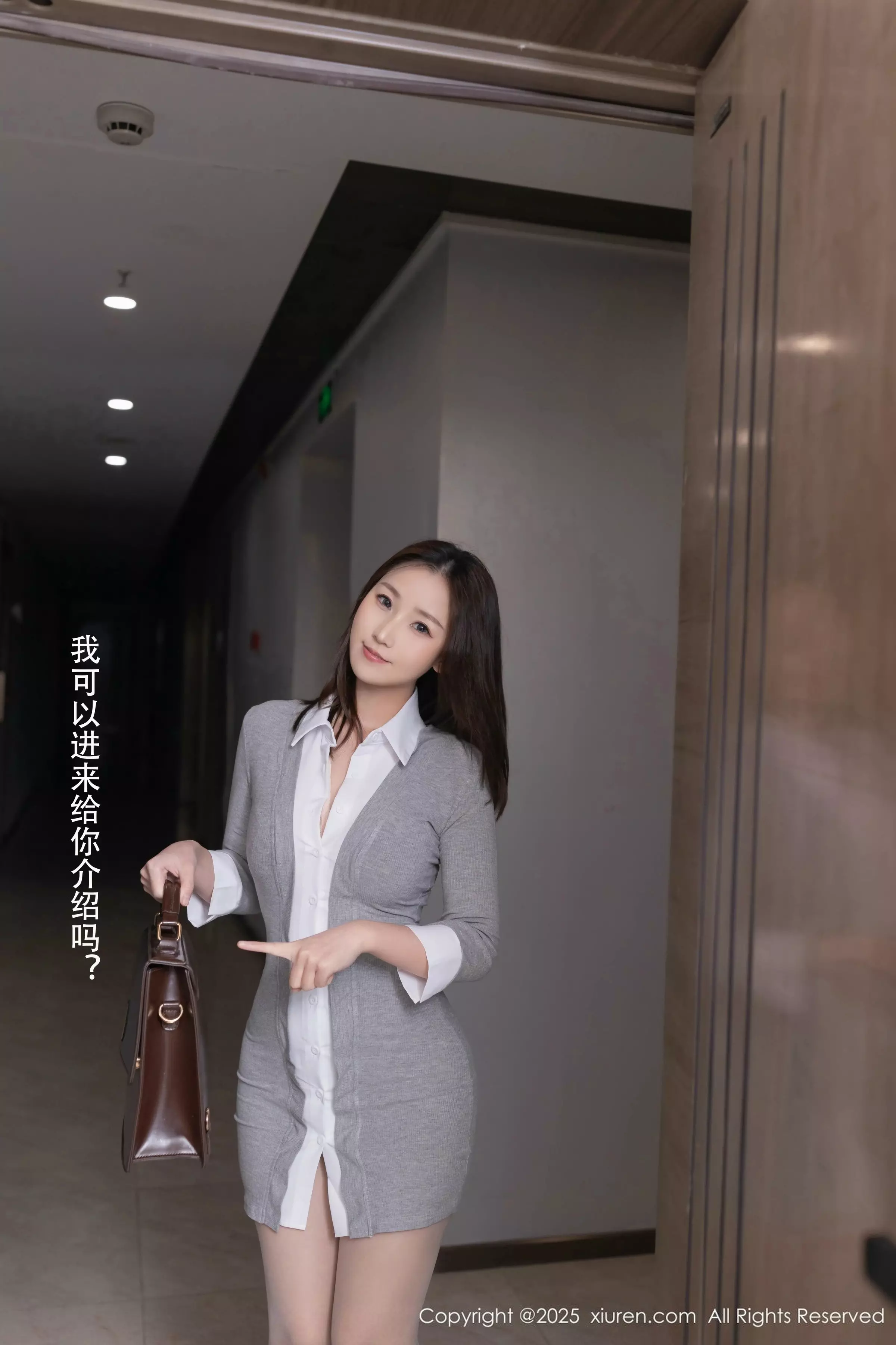 杏子合集 杏子写真