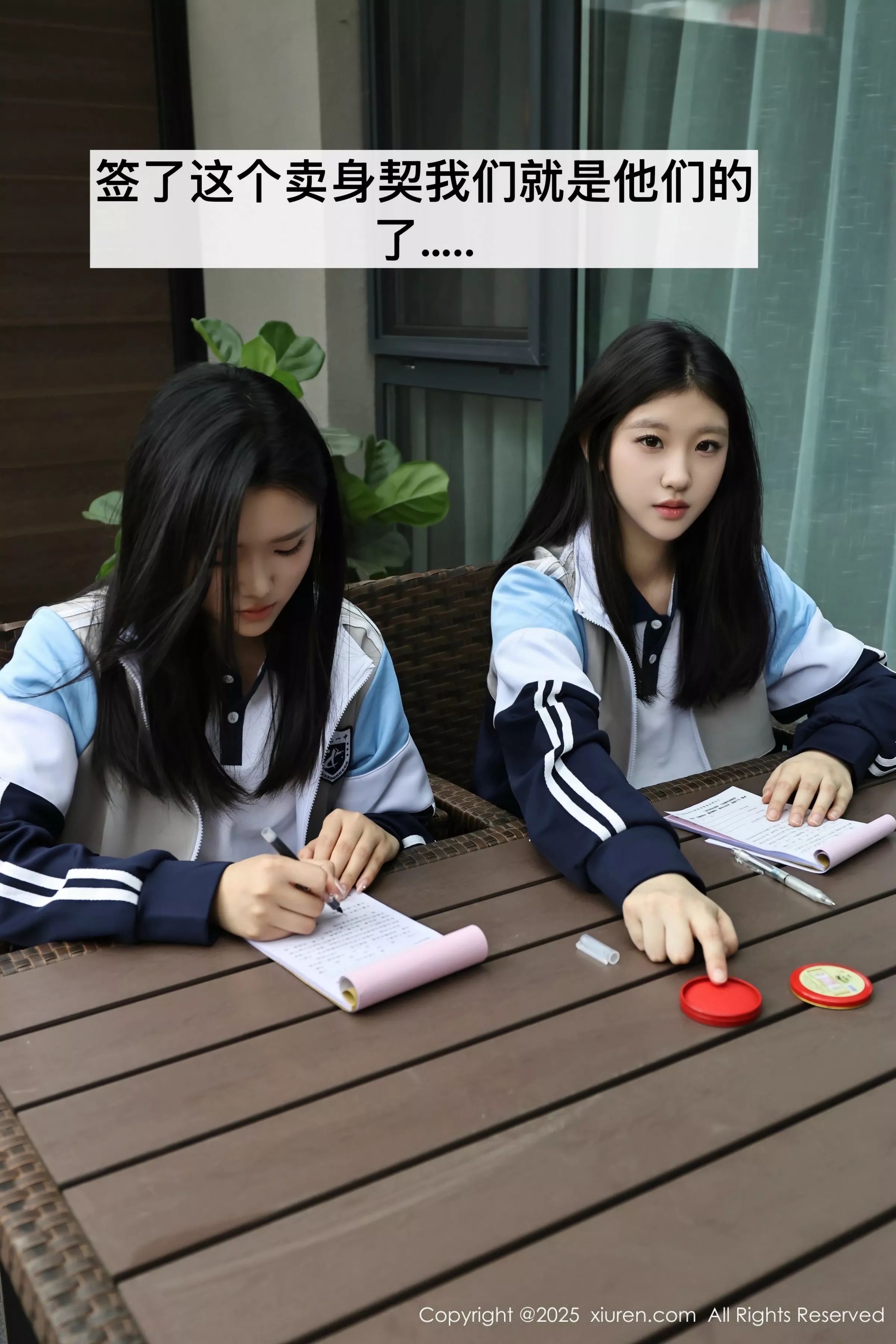 小芭乐合集 小芭乐写真