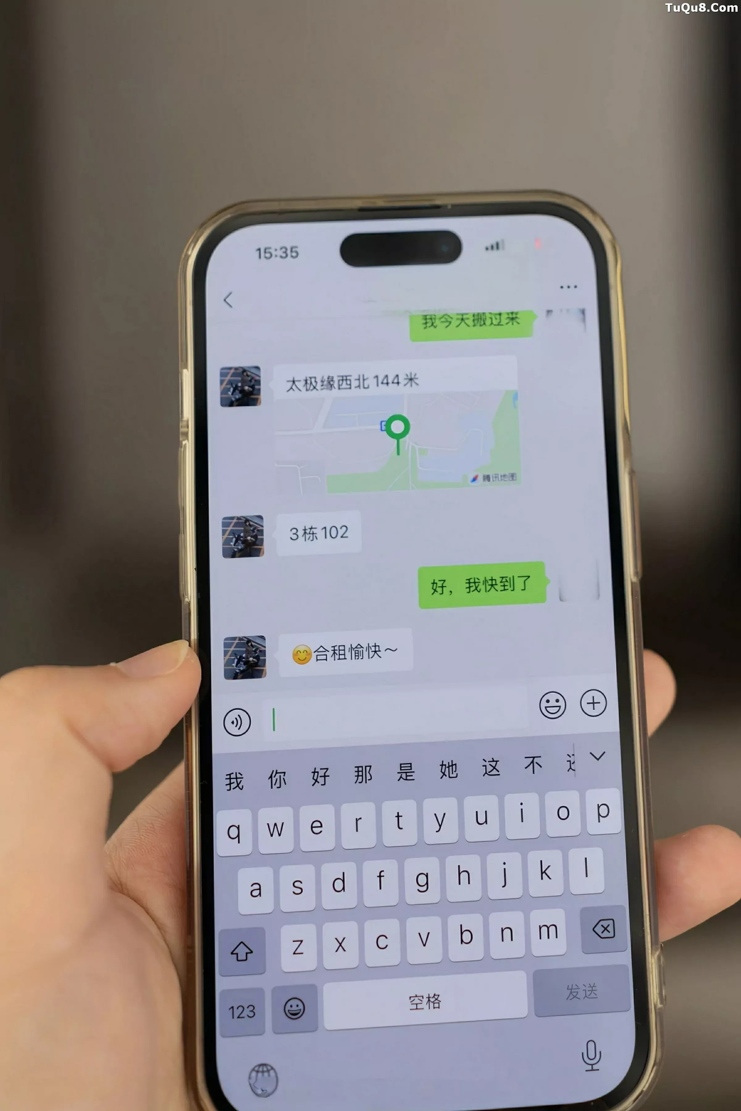 陆萱萱合集 陆萱萱写真