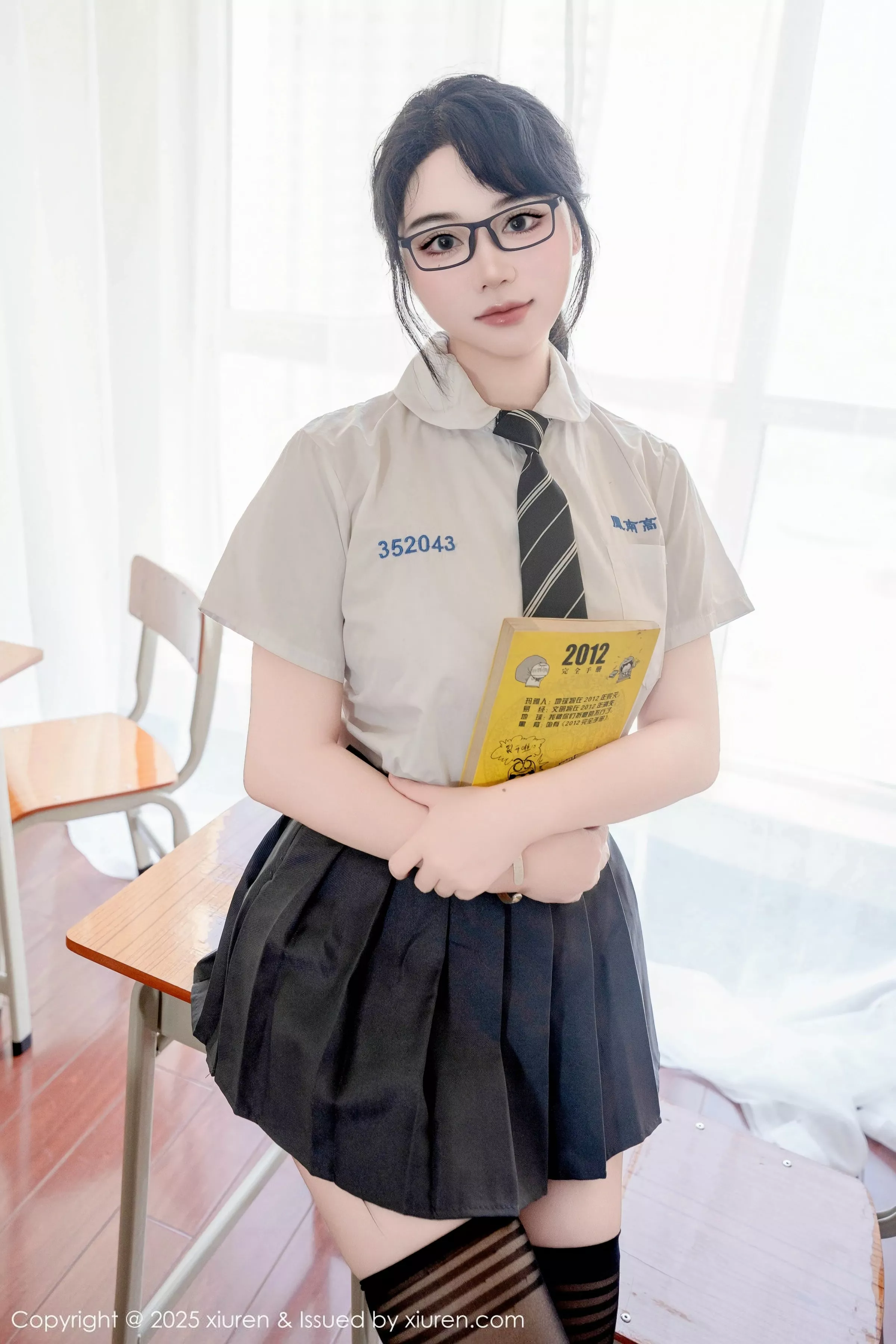 汐汐爱吃草莓写真