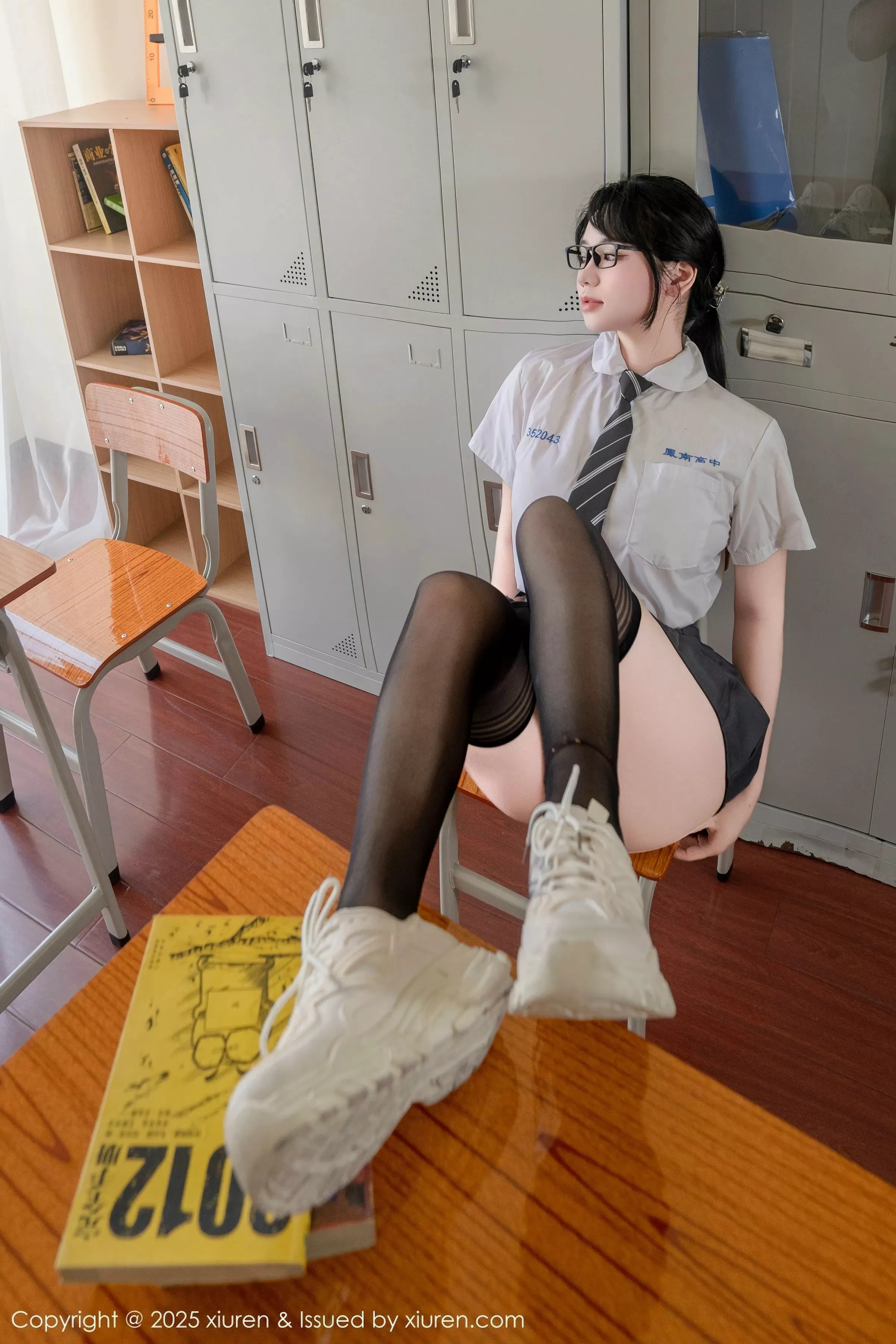 汐汐爱吃草莓写真