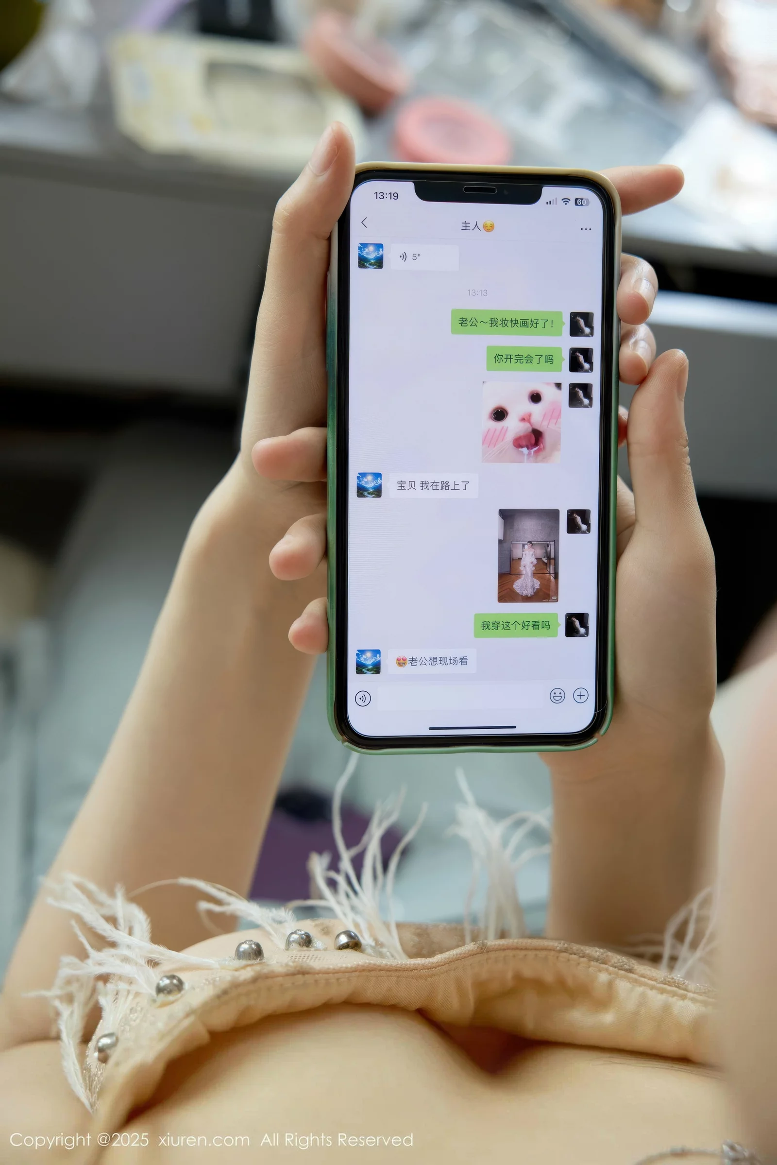 [XiuRen秀人网]第10663期玥儿玥写真-秀人集