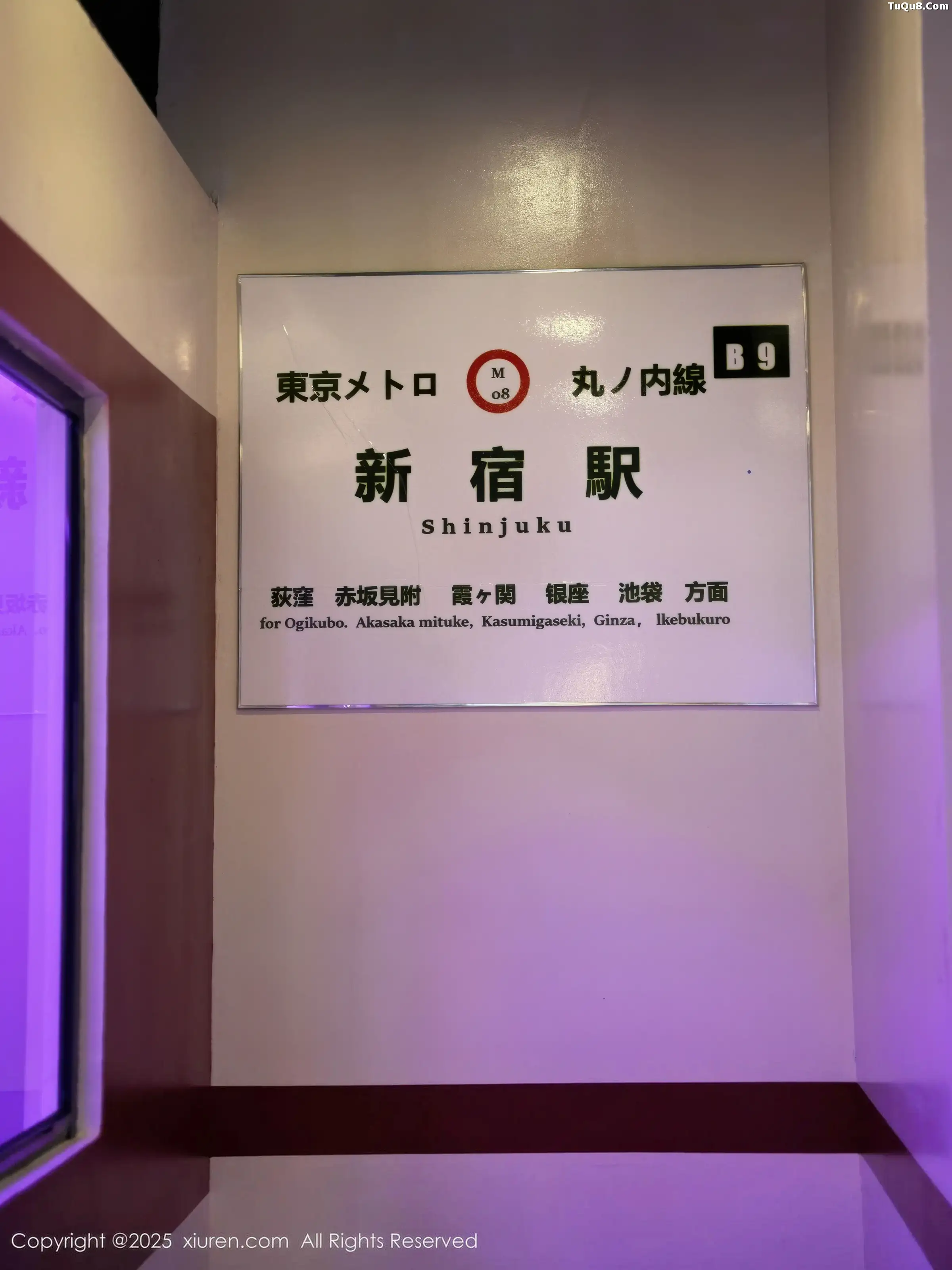 [XiuRen秀人网]第11062期夏冰冰写真-秀人集